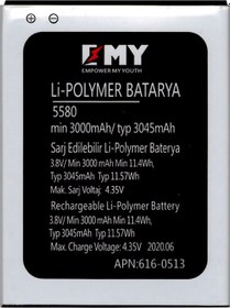 Resim Vestel Venus V3 5580 Uyumlu Emy Batarya 