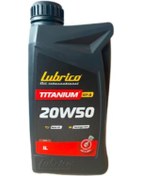 Resim Lubrico Titanium GT-3 20W-50 Motor Yağı 1 L 