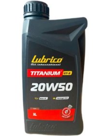 Resim Lubrico Titanium GT-3 20W-50 Motor Yağı 1 L 