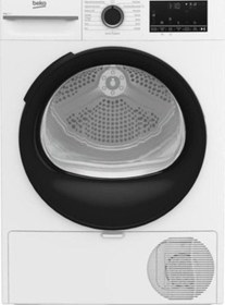 Resim KMX 90 9 kg Çamaşır Kurutma Makinesi 