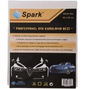 Resim Spark 6310 Profesyonel Oto Kurulama Bezi 50x60 cm 