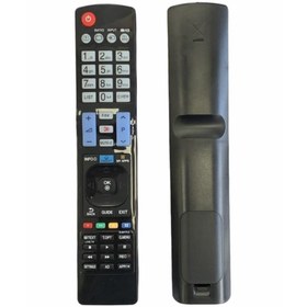 Resim LG 37lh4000 Lcd Led Tv Kumanda Smart Tuşlu 