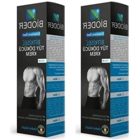 Resim Erkekler İçin Tüy Dökücü Krem 100 Ml 2'li Paket 
