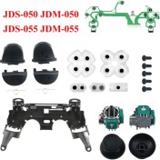 Resim JDM-050 JDS-055 V2 Full Set Iç Kol Parçaları 