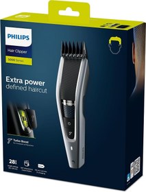 Resim Philips HC5630/15 Yıkanabilir Saç Kesme Makinesi 