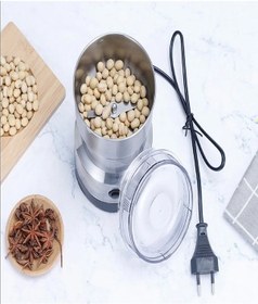 Resim Kitchen Stuff Elektrikli Kahve Ve Baharat Öğütücü Çelik Öğütücü 