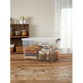 Resim Bert 30 Litre Saklama Kutusu Büyük Boy Çok Amaçlı Kapaklı Düzenleyici Kutu Kıyafet, Yorgan, Erzak Için 