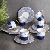 Resim Gönül Collection Kahve Fincan Takımı 6 Parça 