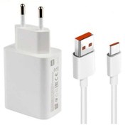 Resim Realme 6 - 6 Pro - 7 Uyumlu Mı 33W Turbo Şarj Aleti Cihazı 