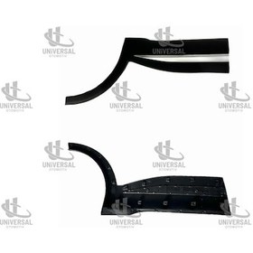 Resim Bant Kapı Tiggo 7 Pro 22-24 Arka Sol / 609001246aa 