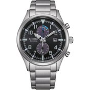 Resim Citizen Eco-drive Ca7028-81e Erkek Kol Saati 