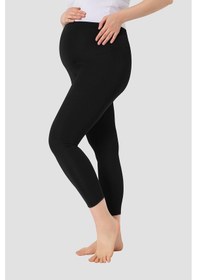 Resim Arma Yıldız Beli Ayarlanabilir Siyah Esnek Yüksek Bel Hamile Tayt 