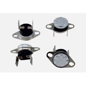 Resim METİN ISITMA SOĞUTMA ŞOFBEN TERMİK ASPİRİN 140 DERECE 1 ADET FİYAT 