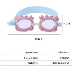 Resim Dm Buğu Önleyici Çocuk Yüzme Gözlüğü Ve Bone Seti - Sarı Renk Sarı 