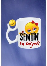 Resim Semtin Güzeli Baskılı Smile Emoji Toplu Kupa Bardak Çay Kahve Fincanı Beyaz 