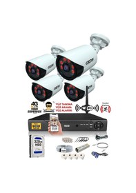 Resim Ids - 4 Kameralı 1080P Fullhd 5Mp Sony Lensli Kamera Seti - 2020 