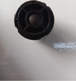 FOMOCO 8A6T-18808-BB Orijinal Tweeter, Tiz Hoparlör Fiyatı ve