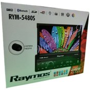 Resim RAYMOS Rym-5480s 7" Indash Oto Teyp Bluetooth Sd Kart Usb 4x60watt Ses Çıkışı Geri 