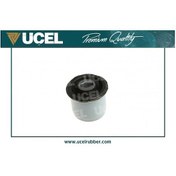 Resim Torsiyon Burcu Arka Cıtroen C4 Lc -1.4 16v-1.6 16v-1.6 16v Bio-flex-2.0 16v-1.6 Hdı-2.0 Hdı 2 Adet 5131.a4 