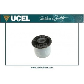 Resim Torsiyon Burcu Arka Cıtroen C4 Lc -1.4 16v-1.6 16v-1.6 16v Bio-flex-2.0 16v-1.6 Hdı-2.0 Hdı 2 Adet 5131.a4 