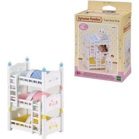 Resim Muhcu Home 4448 Sylvanian Families, 3 Katlı Ranza, 3 Yaş, Figürler Ayrı Satılır. 