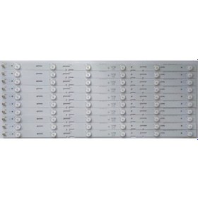 Resim Grundig G48L5531 Led Bar Seti 