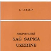 Resim İnter Yayınları SBKP (B)'deki Sağ Sapma Üzerine 