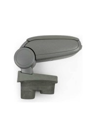 Resim Citroen C-Elysee Gri Kol Dayama - Kolçak 2012 Ve Sonrası 