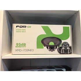 Resim For-x Xmd-1720n 20cm Midrange Hulk Serisi 