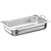 Resim Öztiryakiler Saplı Gastronom Küvet, 20 Cm, Gn 1/1 