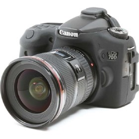 Resim DP Canon Eos 70d Uyumlu Koruyucu Silikon Kılıf 
