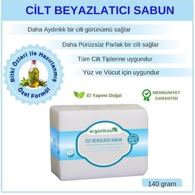 Resim Organicsun Doğal Cilt Beyazlatıcı Sabun 140 G 