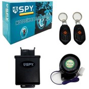 Resim Powermaster Pm-22738 Yüksek Sesli Motosiklet Güvenlik Alarm Sistemi 