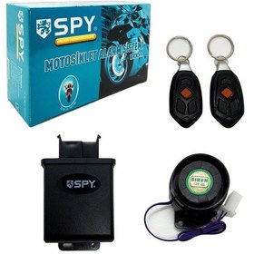 Resim Powermaster Pm-22738 Yüksek Sesli Motosiklet Güvenlik Alarm Sistemi 