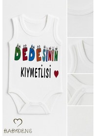 Resim Babyden's Dedesinin Kıymetlisi Yazılı Kolsuz Bebek Body %100 Pamuklu Yazlık Çıtçıtlı Zıbın Unisex Beyaz 