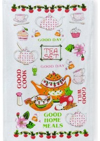 Resim 2li Paket Baskılı Beyaz Mutfak Havlusu Modeli Good Day 