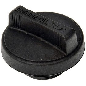 Resim Lasonstiges Motor Yağı Doldurma Kapağı 121800h012 / 1218028010 Lexus Scion Toyota 4runner Avalon Camry Corolla Fj 