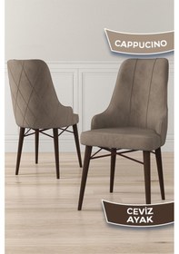 Resim Canisa Neta Serisi, 4 Adet Cappucino Sandalye Babyface Kumaş Ceviz Gürgen Ayak Cappucino Sandalye Ceviz Ayak 