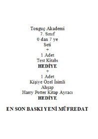 Resim Tonguç Akademi 7. Sınıf 0 dan 7 ye Hazırlık Seti En Son Baskı Yeni + Test Kitabı Hediye + Kişiye Özel İsimli Ahşap Harry Potter Kitap Ayracı Hediye 