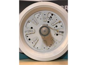 Resim Sebro Elektrik Full Ledli Sensörlü Armatür 