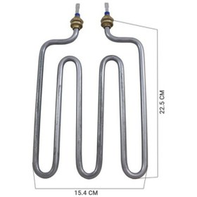 Resim Semaver Rezistans (465729636) 