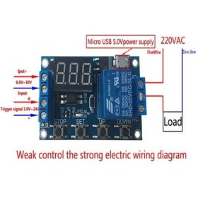 Resim Zaman Ayarlı Röle Zaman Tetiklemeli Röle 12V 