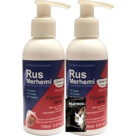 Resim Playboy Blue 2 Tane x 150 ml Cevizli & Ceviz Sütlü Rus Merhemi Tüy Dökücü Krem + 1 Armağan Jel 