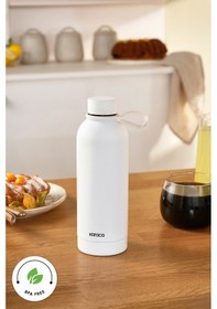 Resim Karaca Aly Soft Touch Çelik Sızdırmaz Termos 500 Ml Beyaz Beyaz 