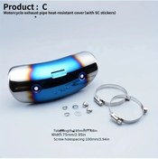 Resim Elmpaly Motorsiklet Egzoz Boru Izolasyon Kılıfı Koruma Kapağı Gümüş 