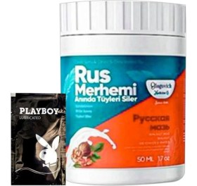 Resim Süper Playboy Turquoise Ceviz & Ceviz Sütü Rus Merhemi 50 ml Tüy Dökücü Krem + 1 Armağan Jel 