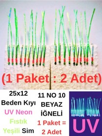 Resim Eagenset İstavrit Çaparisi 25x12 11 No 10 Beyaz İğneli 2li Paket 