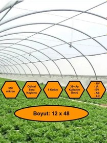 Resim Sera Naylonu, 36 Aylık, 5 Katkılı, 350 Micron 12x48 Şeffaf Sera Örtüsü, Uv Dayanımlı, Ir, Ev, Ab, Ld 