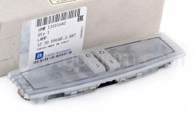 Resim Opel Astra H Arka Okuma Tavan Lambası Gri Orijinal Psa 13101642 