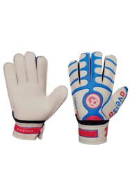 Resim supertrend Kaleci Eldiveni Avuç içi Lateks No7 Cırtlı Mavi 